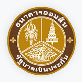 เว็บ หวย ออนไลน์