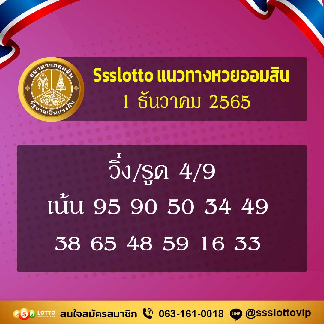 My Image 15