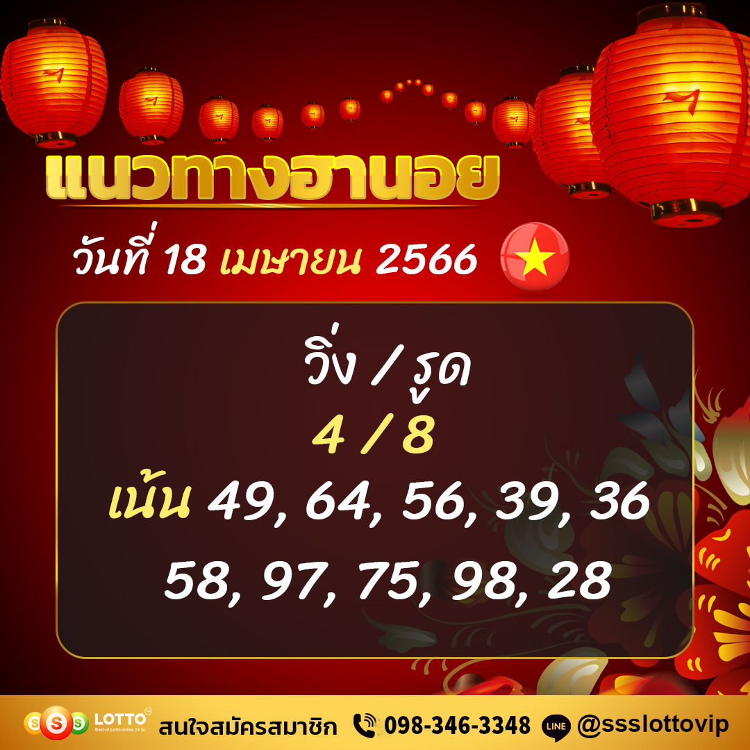 25660418142452.jpg